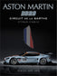 Aston Martin DBR9 Canvas Print